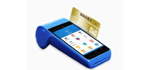 银联商务pos机个人可以用吗