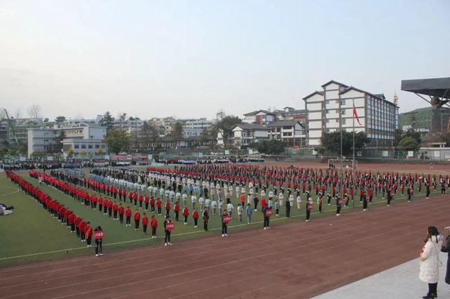 四川省蓬安中学校举行2020年学生冬季跑操,健身操,武术操比赛!