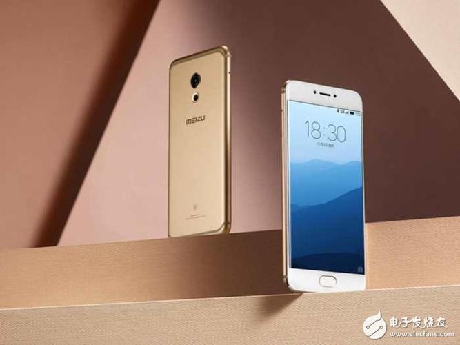 魅族pro7还是魅族mx7?