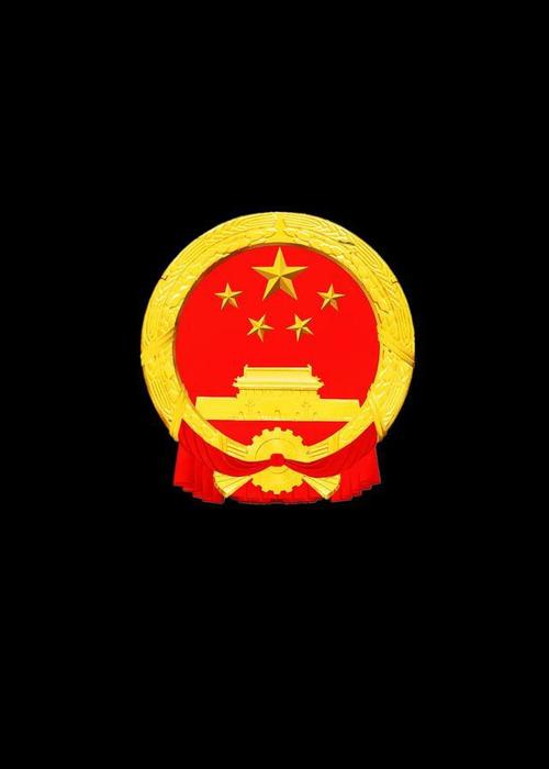 最新国庆节图片头像手机国徽熄屏壁纸