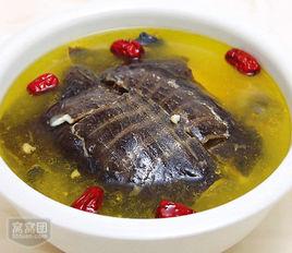 乌鸡炖甲鱼
