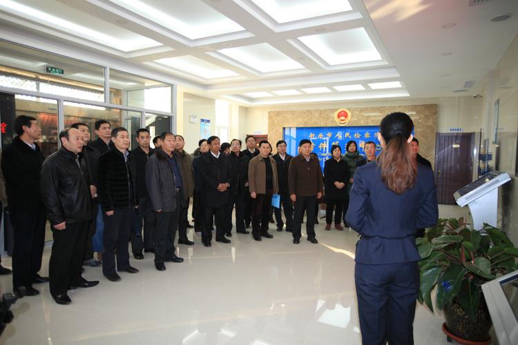 新乐市人民检察院召开"检察开放日活动"