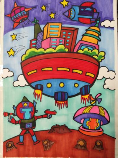 儿童画,未来世界