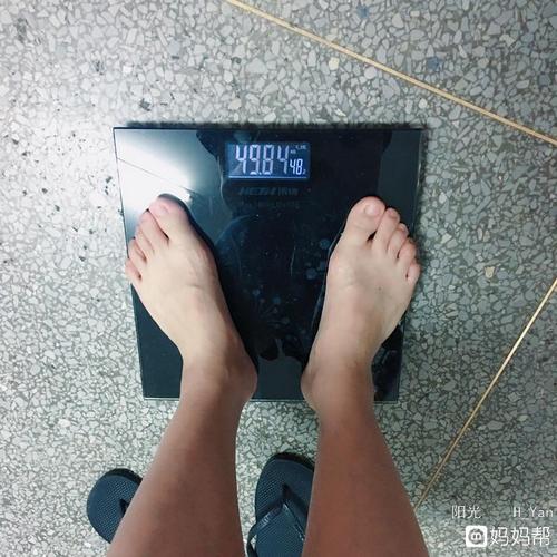 体重下降的让人有点惶恐七八年没有的体重