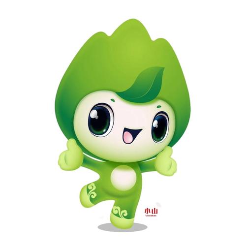 绿水青山 美丽山东