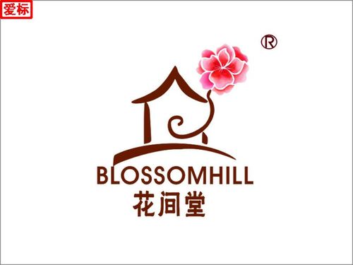花间堂(27类)