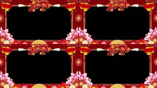 2021年新年拜年视频边框