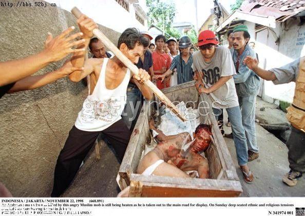 印尼击毙中国男子是谁图片曝光 印尼排华屠杀华人事件