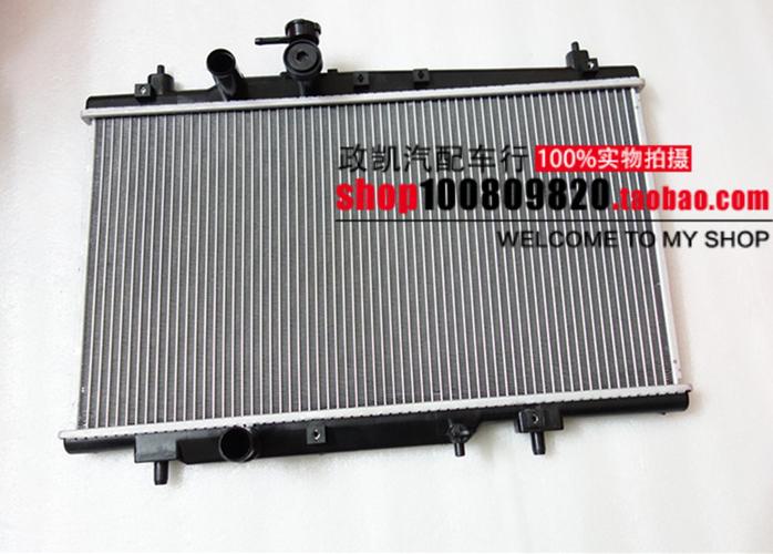 吉利自由舰远景海景水箱散热器总成 水箱总成 水箱 手动挡