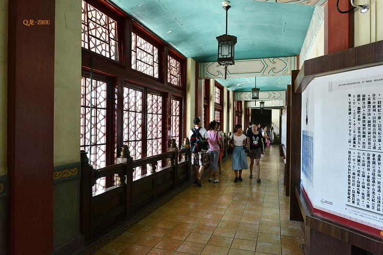 【中山纪念堂】---(内部)