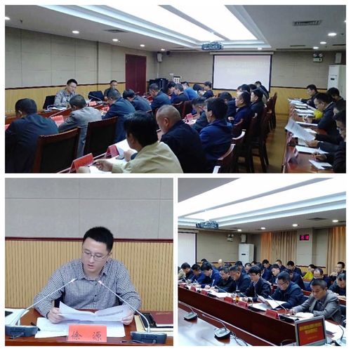 精准施策严肃纪律 写美篇        宿豫区委副书记,副区长徐源指出