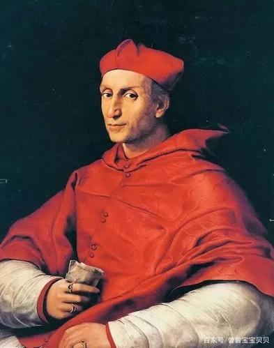 (红衣大主教图)