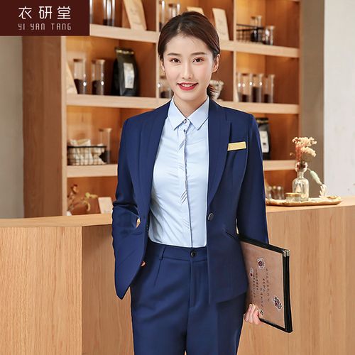 安徽酒店前厅经理工作服-工作服-【饭店工