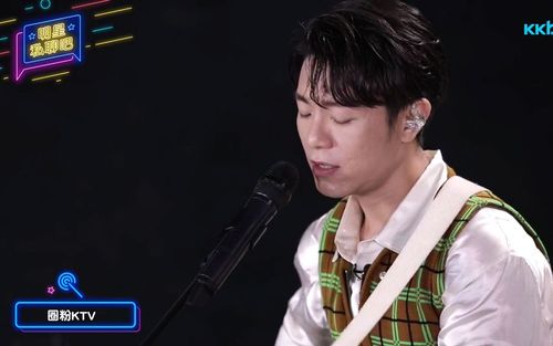 20201008kkbox明星私聊吧韦礼安