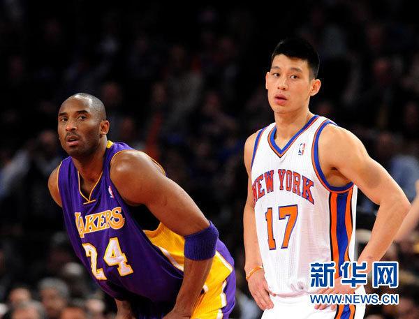 林书豪38分压科比 尼克斯豪取四连胜(图)
