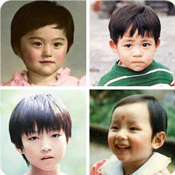 看图猜明星小时候