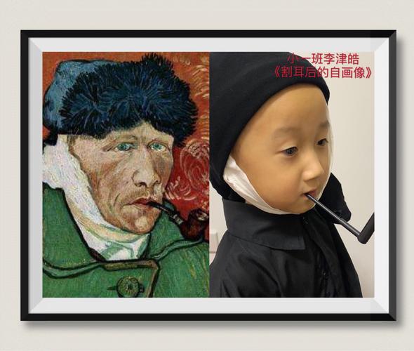 托菲诺幼儿园【世界名画模仿秀】投票通道开启第二组(27号～52号)
