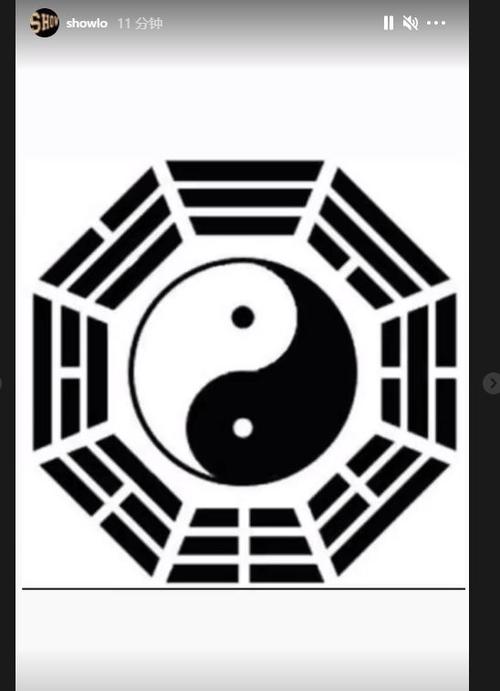 罗志祥公布大八卦不要为了骗读者骗点击率再乱掰乱写了