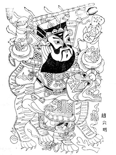 杨家埠木版年画.  陈 静摄