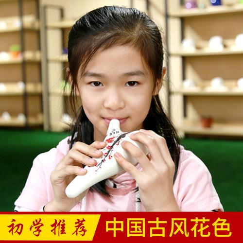 孔陶笛演奏级 12 调学生初学教学 ac 陶笛十二孔中音 时之笛 民族吹奏