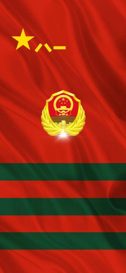 滴武警部队队徽系列壁纸来啦