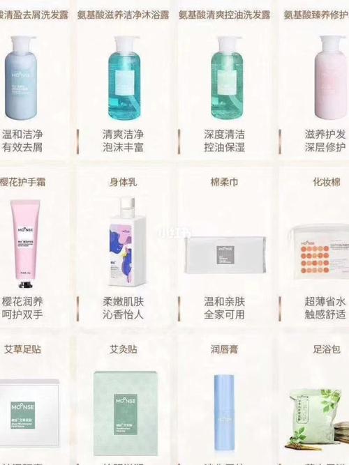 穆丝护肤品_monse怎么样_护肤品_安瓶精华_深层清洁_精华_保湿面膜