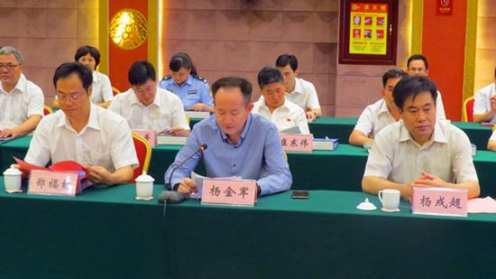 登封市委副书记杨金军讲话(摄/ 于振乾)