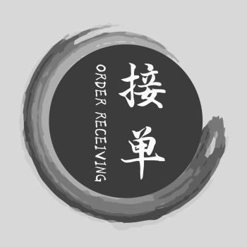 广告接单微信头像