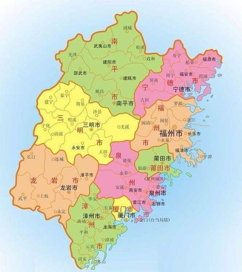 2015年福建县域经济实力十强:福清闽侯上榜