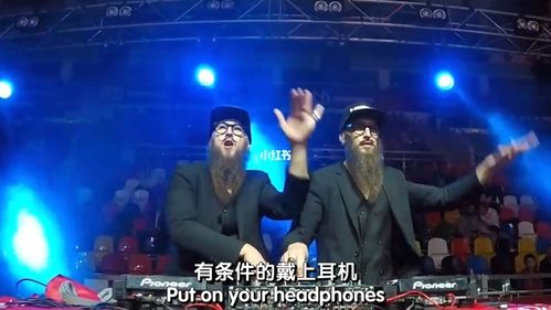 玄冥二老技巧打碟_音乐_宝藏音乐_娱乐_音乐