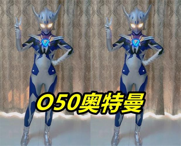 3个超美的美女奥特曼身材一个比一个好第三个竟比卡姐还妖娆