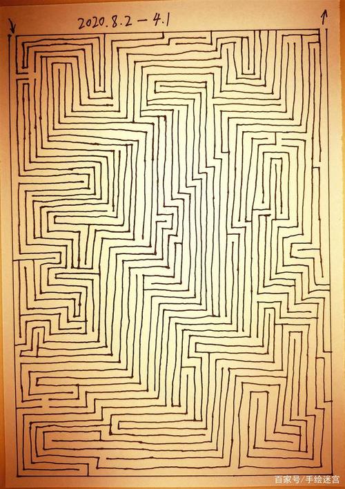 原创手绘迷宫,难度从1级到5级.欢迎大神来挑战!