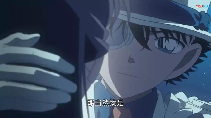 m8《银翼的奇术师》摘下"面具"狂撩小兰,大胆询问三围(带着可爱的表情