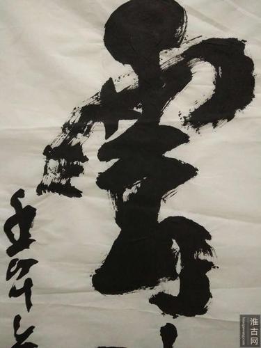 陈天然