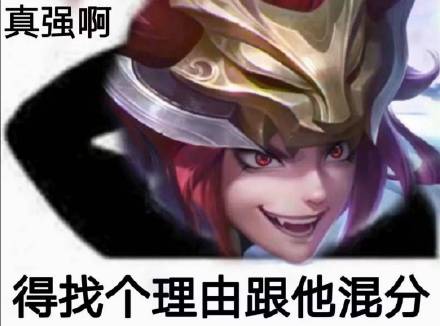 李治廷动图表情包系列