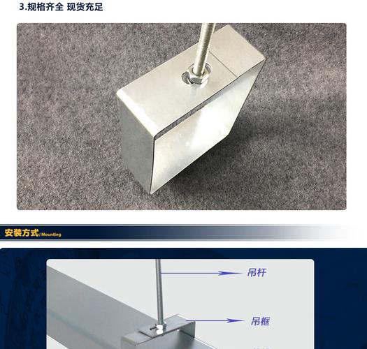 飞瑞 桥架镀锌吊框 线槽吊件桥架框架 100*50专用加厚型吊件