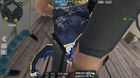 cf女角色阴沟透视图