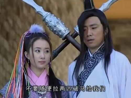 传奇·幻想殷商:桐瑶