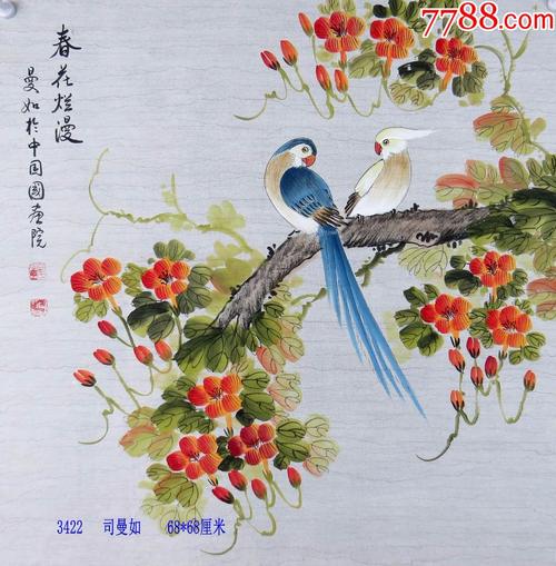 3422司曼如山东济南人,职业工笔画家.画工细腻,用色饱满自然.