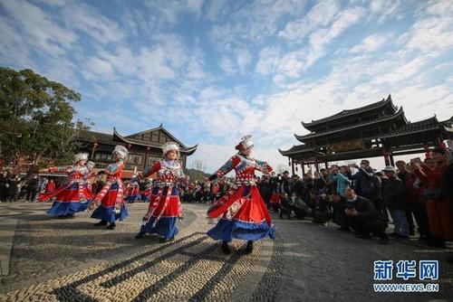贵州丹寨:多彩活动庆新年