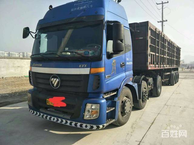 2年4个月福田欧曼380马力半挂车11.5x1.