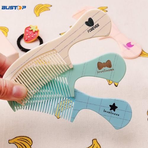 卡通小梳子随身便携塑料密齿梳可爱儿童tt梳排骨梳防静电细齿梳
