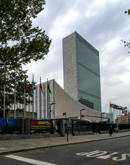 纽约联合国总部大楼及周边街景