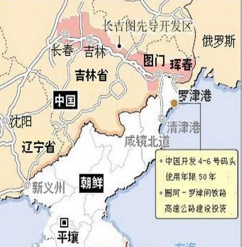 中国获朝鲜清津港30年使用权