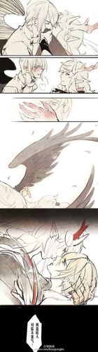 阴阳师~#阴阳师#茨木x大天狗#快吃我邪教cp系列#之前那篇的续篇