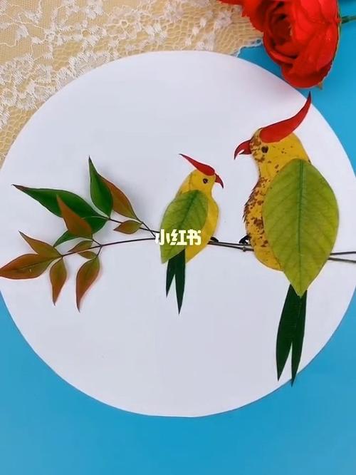 创意手工之树叶贴画_手工制作_我的手工日常_兴趣爱好