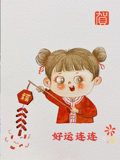 水彩画# 好运连连00 新年新气象9698_水彩画_新年去哪玩_牛年