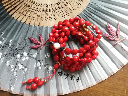 [糖炒栗子]相思红豆108 原创手串/手链 天然海红豆---- 红豆生南国,春