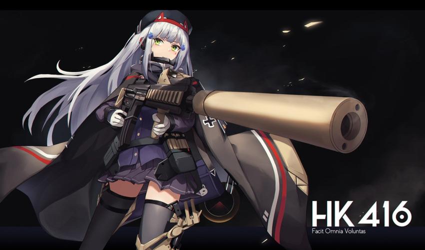 少女前线hk416专场