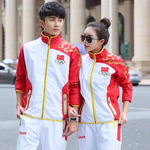 购客谷笛李宁出场运动员国家队运动服套装 男女体育生中国队服龙印字